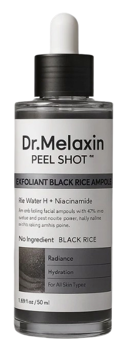 Purifying Black Rice Ampoule